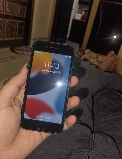 Apple iPhone 7 Exchange possible