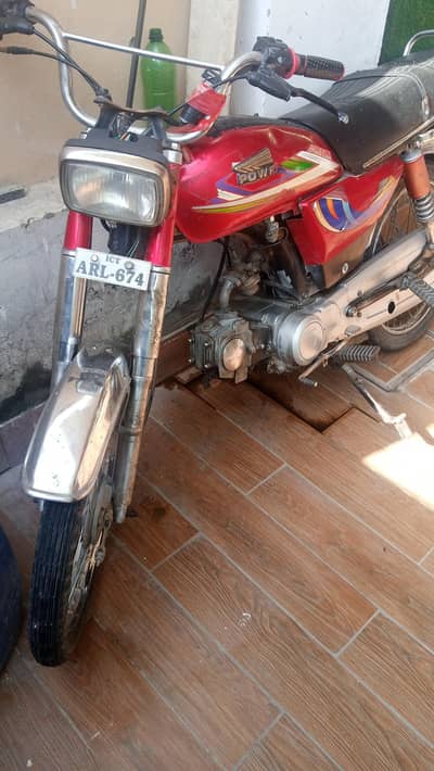 power CD70 Islamabad number