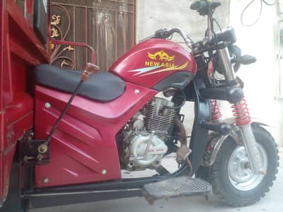 New Asia Loader 150cc Power gear laga hai Show room papers clear han