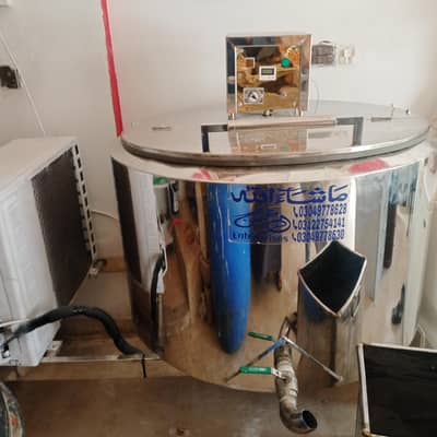 new chiller manufacturing new
