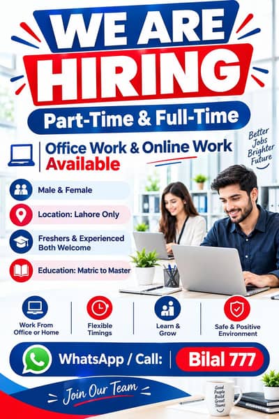 OFFICE WORK FOR AVAILABLE FOR  MALES AND FEMALE