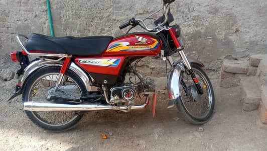 Bike for Sale