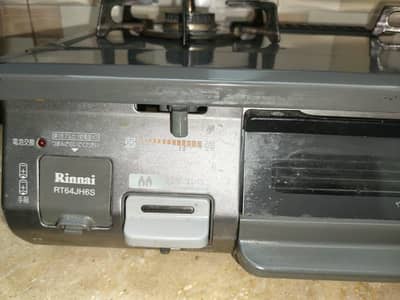 Rinnai Rt64jh6s Gas Stove/Chullah