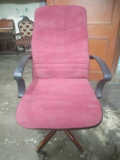 OFFICE CHAIR LARGE SIZE