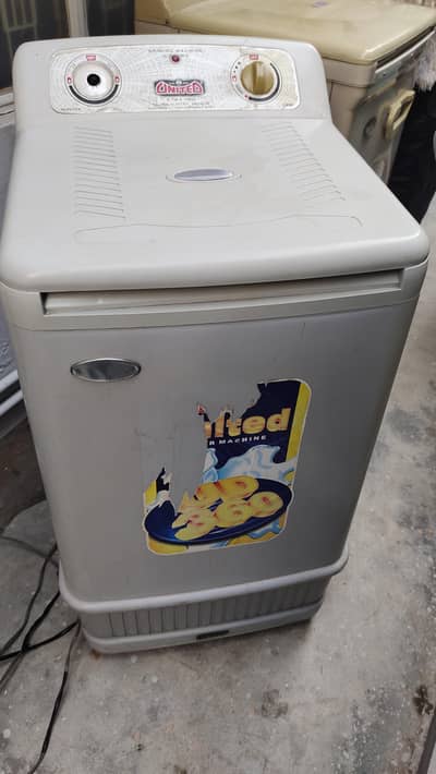 United spin dryer United UD-360.