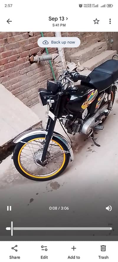 Dx super Yamaha
