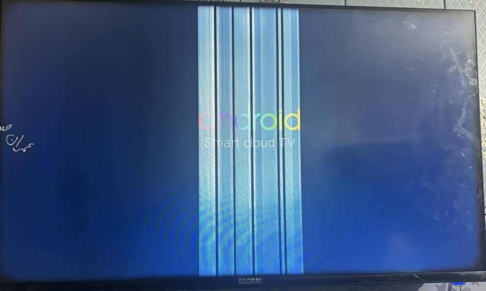 Tv sell 1
