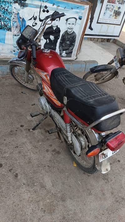 super power bike sale