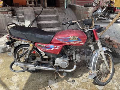 Road Prince 70cc 2014 modal
