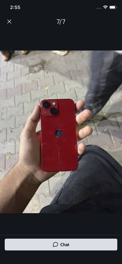 Apple iPhone 13 mini exchange possible