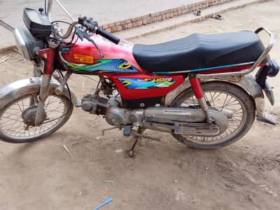 Bike CD 70 for sale