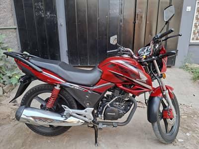 Honda CB150F