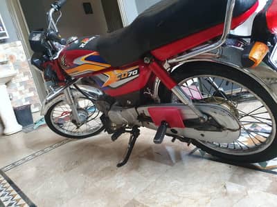 HONDA 70
