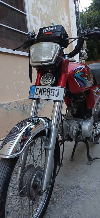 Union Star 70cc 2020