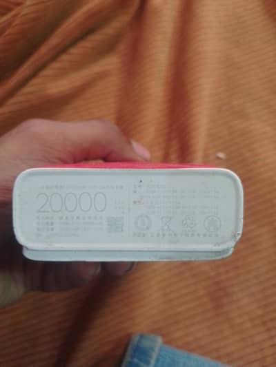Xiaomi power bank