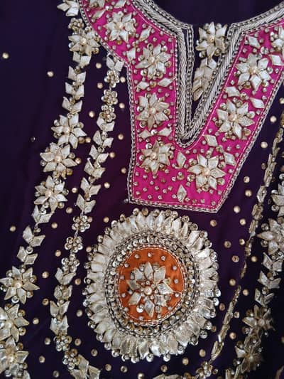 Elegant Formal Dress