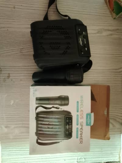 wireless speaker and voice over for kids