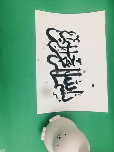 HOOD PAINTINGS
