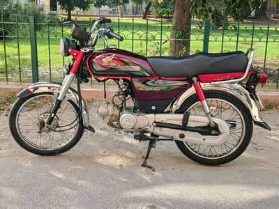 honda CD70 2022 model