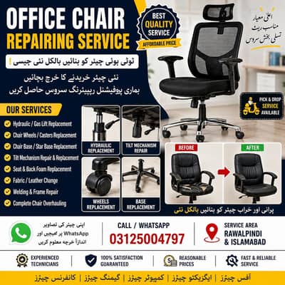 Office Chair Repairing – Rawalpindi Islamabad