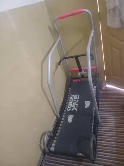 Treadmill