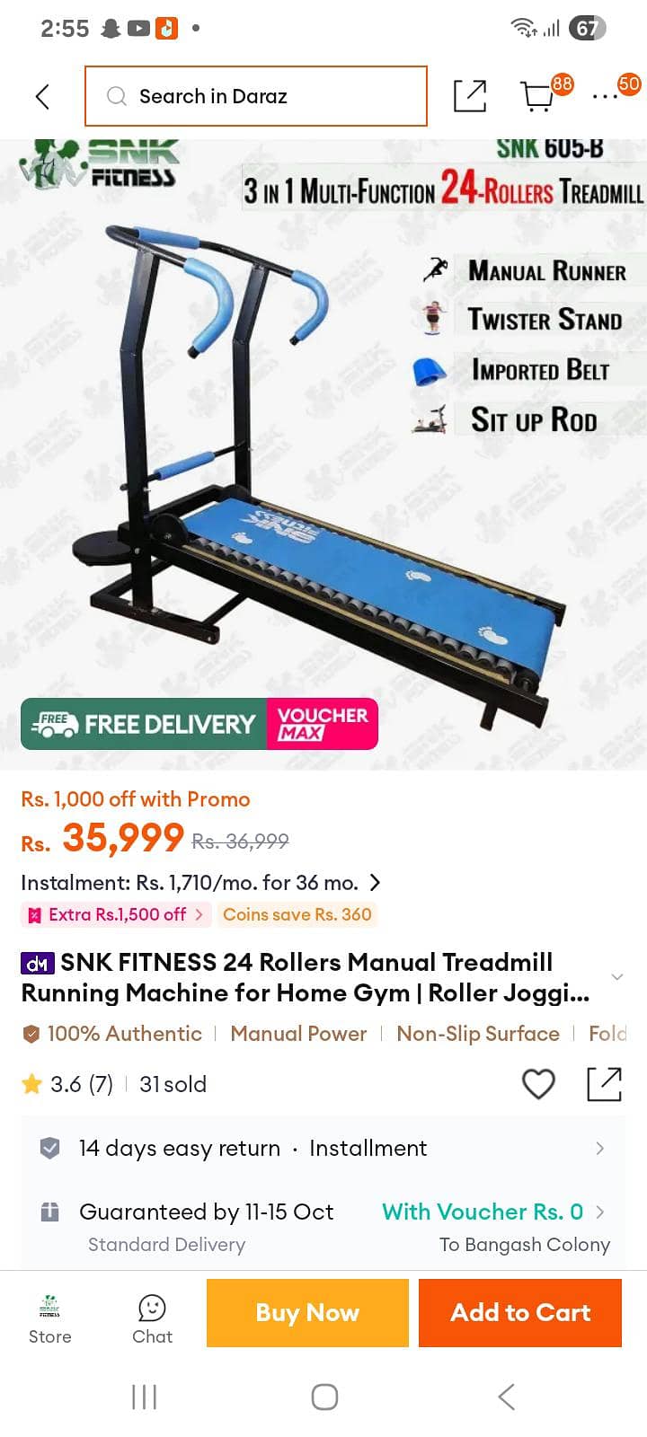 Treadmill 2