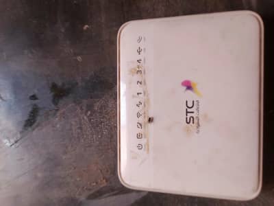 The router 4G speed