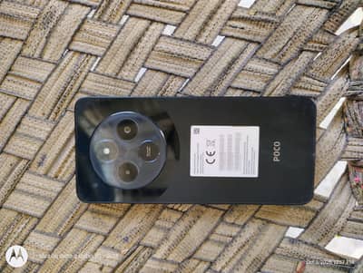 Poco c75 only 5 month used