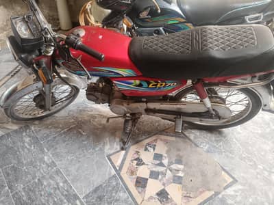 Honda CD 70 2024 Model
