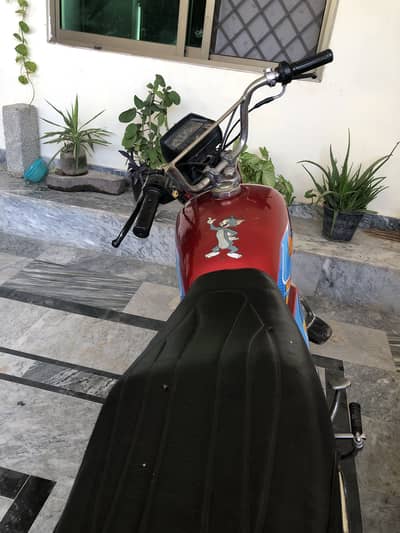 For sale