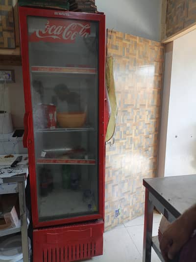 For sale