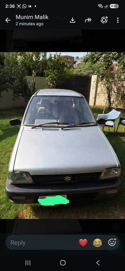 Suzuki Mehran 2008