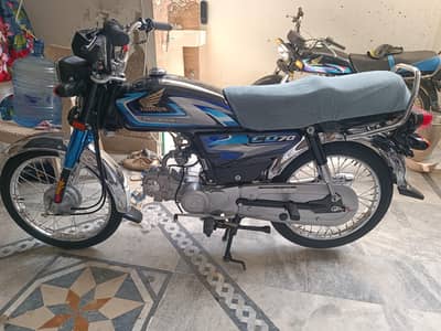 Honda CD70