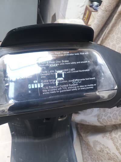 Aima electric scooty graphine battery