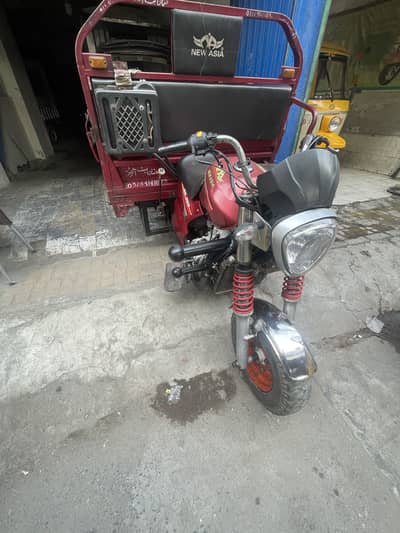 New asia 200cc radiator loader heavy loader (7*4) dala size