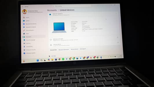 HP ProBook 635 Aero G7 | Ryzen 5 4500U | 16GB RAM