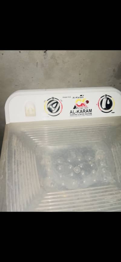 Al karanm dryer spinner
