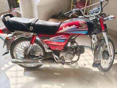 Honda CD 70 2007