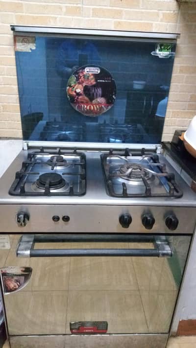 cooking range 3 burner