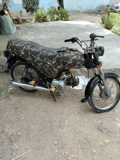 all dacoument clear Bike ma koey kam ni ha