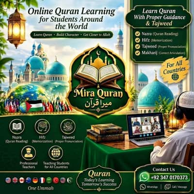 Learn Quran at Home - Mira Quran Academy