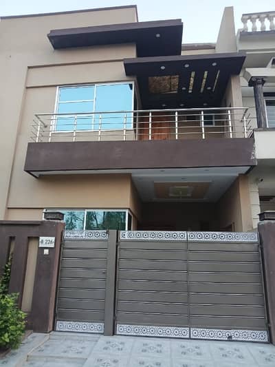 House For Rent