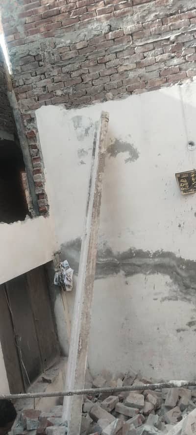 Cement Giders
