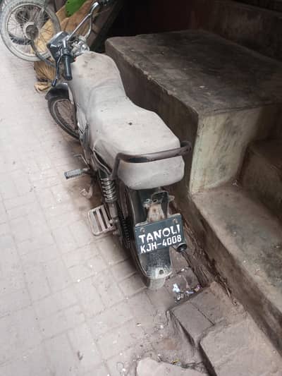 union star 70 cc