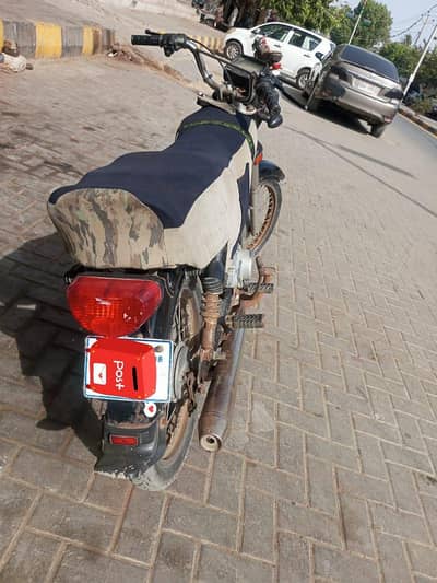 super star bike 70