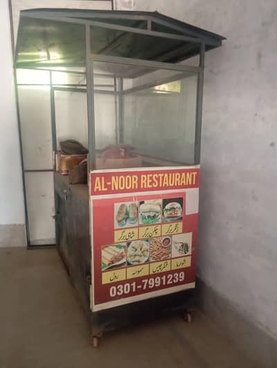 Shawarma Counter
