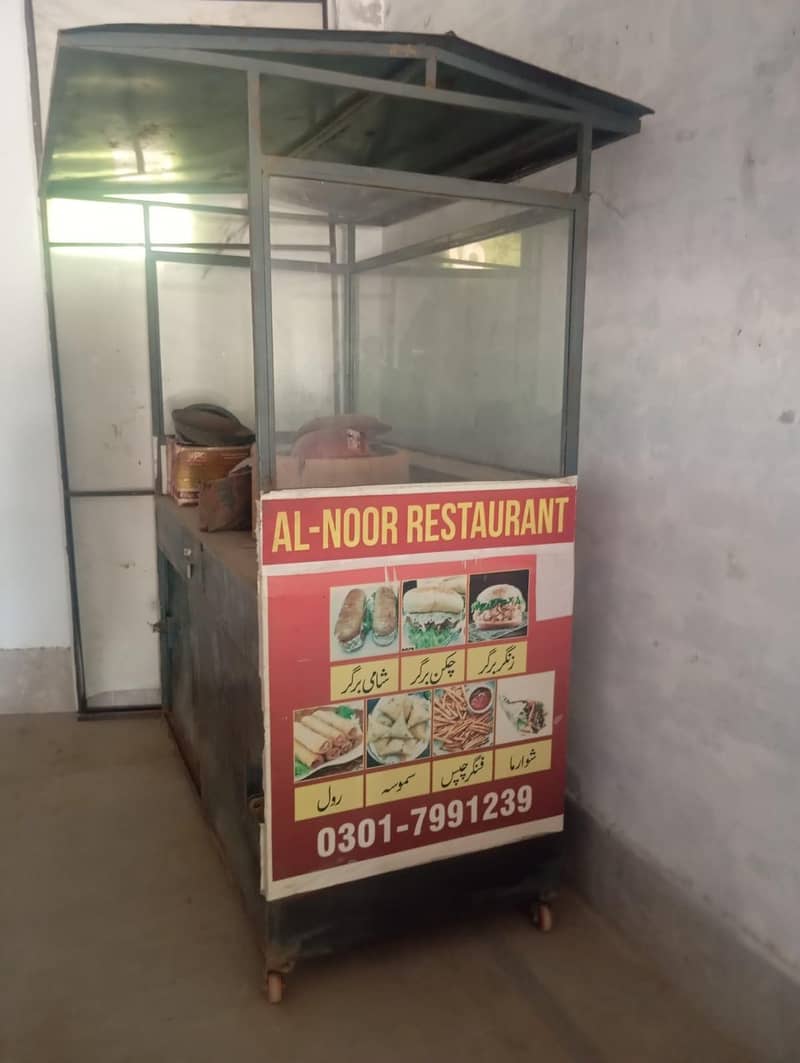 Shawarma Counter 0
