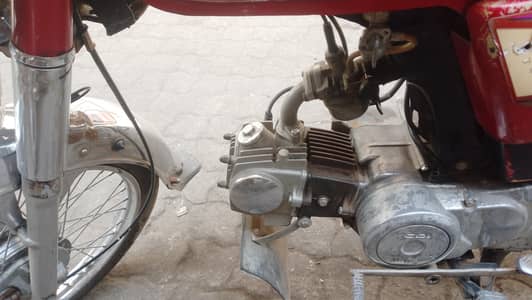 good condition