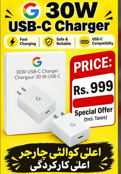 Google 30W USB-C Fast Charger