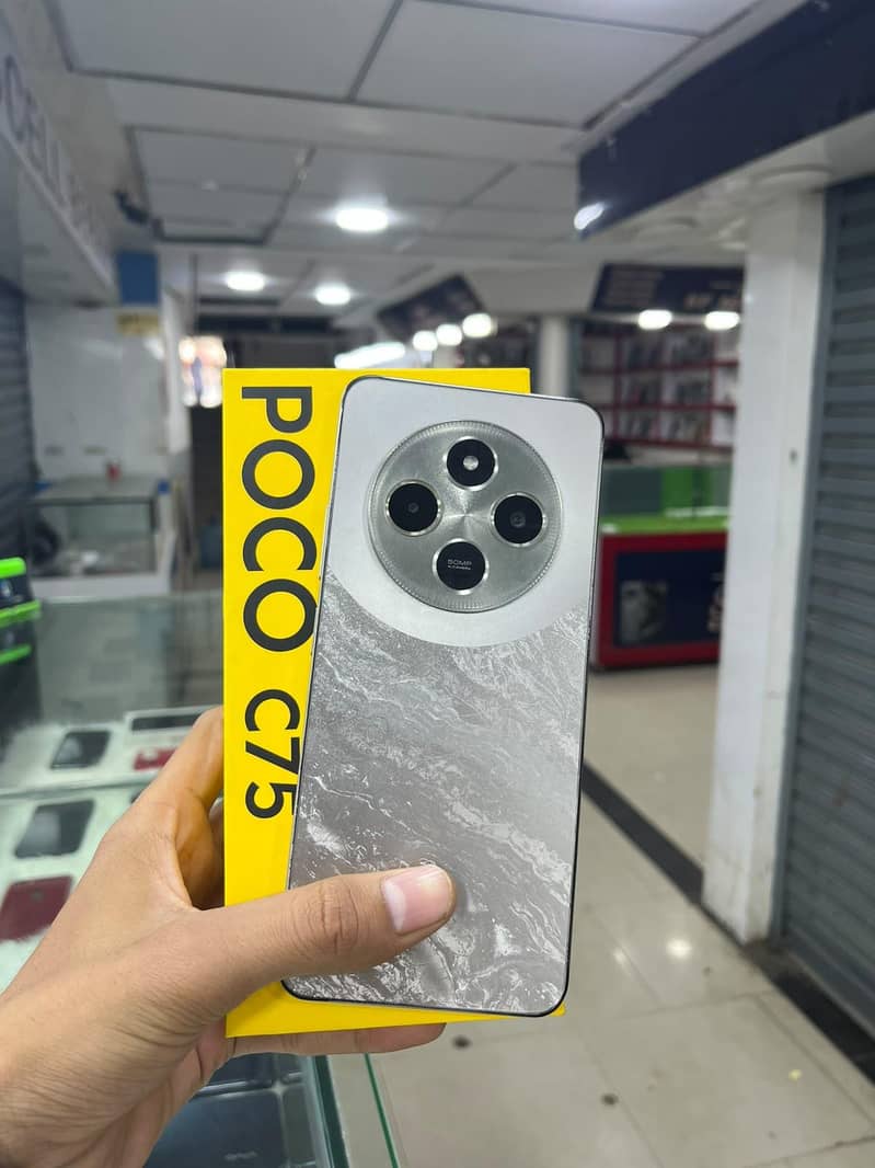 Xiaomi POCO C75 0